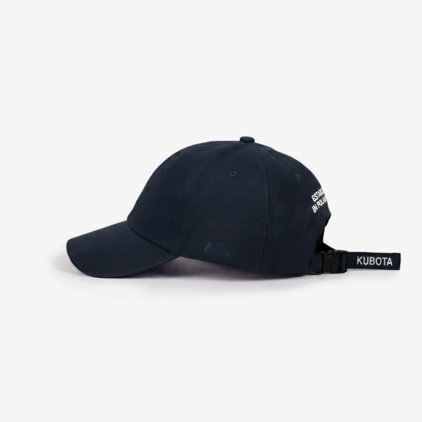 Zdjęcie główne - Czapka z daszkiem Street Edge granatowa